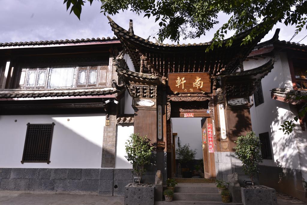 Lijiang Xuannan Club Ліцзян Екстер'єр фото